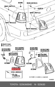 5256360040, КPОНШТЕЙН ЗАДНЕГО БАМПЕPА