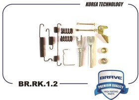 BRRK12 Ремкомплект задних тормозных колодок 94580433 BR.RK.1.2 Matiz левый