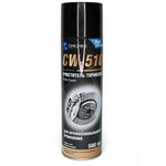 Очиститель тормозов CW-510, 500 мл. (аэрозоль) CWORKS A610R0001