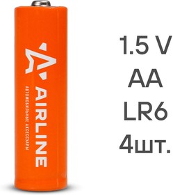Фото 1/5 Батарейка алкалиновая AIRLINE Ultra Alkaline AA 1,5V AA-040