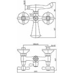 Смеситель для ванны с коротким изливом, хром HB3125