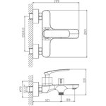 Смеситель для ванны с коротким изливом, хром HB60616