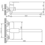 Смеситель для ванны с длинным изливом, полированная сталь HB22807