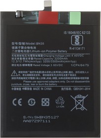 Фото 1/3 Аккумулято OEM (совместимый с BN35) для Xiaomi Redmi 5 3.85V 3300mAh 100% Filling Capacity