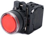 Кнопка модульная SB5 с подсветкой в сборе 22мм пластик 230-240ВAC 1НЗ красн ...