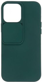 (iPhone 13 Pro Max) накладка UNBROKE soft case with camera slider для iPhone 13 Pro Max, зеленая