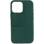 (iPhone 13 Pro) накладка UNBROKE soft case with camera slider для iPhone 13 Pro ...