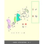 473H1007060, Ролик ГРМ (нов. образца) 473H-1007060 [ORG]