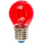 LED-G45-5W/RED/E27 GLA02RD Лампа светодиодная. Форма шар. UL-00002986