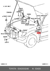 5342033240, Петля капота левая TOYOTA CAMRY V50