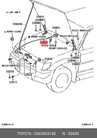 5363033140, Трос капота Toyota Camry V40 2006-2011