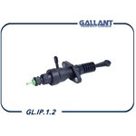 GLIP12 Цилиндр сцепления главный 21214-1602610 GL.IP.1.2 ВАЗ-21214, LADA Urban, Valeo
