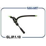 GL.IP.1.10, Цилиндр сцепления Lada Largus 12-; Renault Logan главный 306107623R