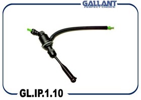 GLIP110 Цилиндр сцепления главный 306107623R GL.IP.1.10 Largus Duster Sandero