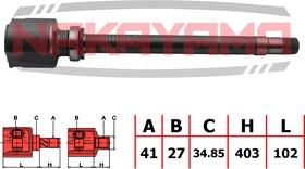 NJ7016NY, ШРУС внутр. к-кт правый CITROEN JUMPER, FIAT DUCATO, PEUGEOT BOXER 2.2HDI, 2.3D 06- (41x27x505x34.85