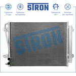 STC0073, Радиатор кондиционера