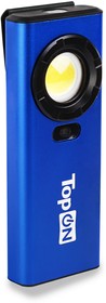 Аккумуляторный фонарь TopON TOP-MX12SL LED 10W 1000lm 3.7V 2Ah 7.4Wh, ИК датчик препятствий, доп. фонарь, 2 магнитных крепления, клипса, IPX