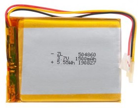 (PGPS7060_BAT) аккумулятор для авто навиготра PRESTIGIO PGPS7060 BAT