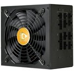Блок питания Chieftec ATX 1250W Polaris PPS-1250FC 80+ gold (20+4pin) APFC 140mm ...