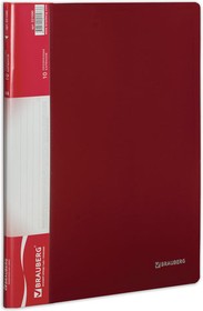 Фото 1/8 Папка 10 вкладышей BRAUBERG стандарт, красная, 0,6 мм, 221590