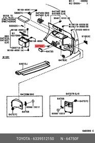 6339512150, Клипса 63395-12150