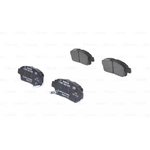 0986424535, Колодки тормозные дисковые TOYOTA YARIS 1.0-1.3 передние