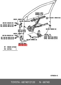 6874012120, Петля передней двери левая нижняя TOYOTA