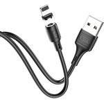 (6931474735522) кабель USB HOCO X52 Sereno магнитный для Lightning, 2.4А ...