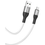 (6931474761781) кабель USB HOCO X72 Creator silicone для Micro-USB, 2.4А ...