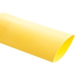 7TCA017300R0310 HSB1000-4, Heat Shrink Tubing Kit, Yellow 25.4mm Sleeve Dia ...