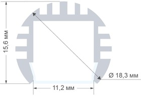 Фото 1/10 08-18 Профиль алюминиевый круглый для светодиодной ленты, 2м. инд. упак. (3009)