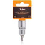 Головка 1/2 DR со вставкой TORX T40 длиной 55 мм AIRLINE AT-BS-20