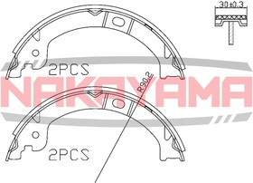 HS7214NY, Колодки тормозные барабанные задние DODGE CARAVAN