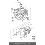 012311113B, Сальник штока КПП AUDI: A4 1.8 T/1.8 T quattro/2.0/2.0 FSI/2.4/2.5 ...