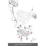 038103196B, Уплотнит. кольцо AUDI A3 2016-2017