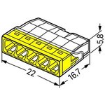 WAGO.2273-205, Соединительная клемма для быстрого монтажа 2273-205 5-ти ...