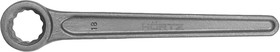 Фото 1/2 Ключ накид. одност. 18 прямой длинная ручка HORTZ