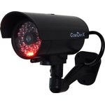 Камера видеонаблюдения, Муляж уличной установки CO-DM025, ComOnyx