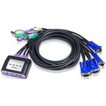 4 PORT KVM Switch with Audio., 4-х портовый KVM/AUDIO переключатель