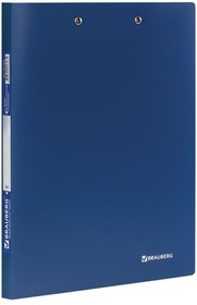 Фото 1/9 Папка с 2-мя металлическими прижимами BRAUBERG стандарт, синяя, до 100 листов, 0,6 мм, 221625