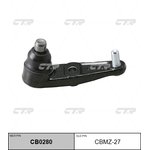 Опора шаровая MAZDA 323 90-98 (ан CBF-17) (нов арт CB0280) CBMZ-27