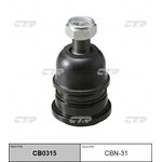 Опора шароваяNISSAN Urvan/PickUP 85-98 (нов арт CB0315) CBN-31