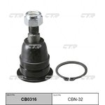 Опора шаровая (нов арт CB0316) CBN-32
