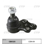 Опора шароваяNISSAN Pathfinder, Terrano R50, Infiniti QX4 95-(нов арт CB0325) CBN-64