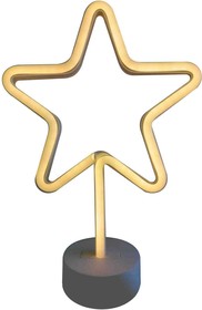Фото 1/8 12-68 Светодиодный настольный неоновый светильник "Звезда", 3Вт, питание 3*АА, цвет свечения желтый,