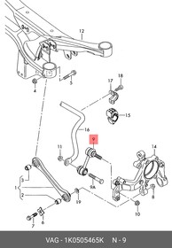 Фото 1/9 1K0505465K, Тяга стабилизатора