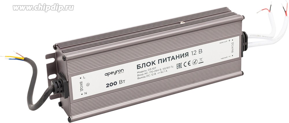 Блок питания чип и дип. Rsp-2400-12, блок питания. Источник питания ad-155b. Блок питания чип и дип. Блок питания в железном корпусе.