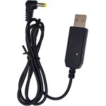 Кабель USB для пауэрбанка, для зарядки UV-5R 3800 мАч и UV-S9 PRO 00029205