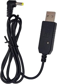 Фото 1/2 Кабель USB для пауэрбанка, для зарядки UV-5R 3800 мАч и UV-S9 PRO 00029205