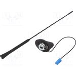 ANT.04.2, Антенна, на крышу, 0,4м, АМ, FM, Opel, с усилителем, 0,3м